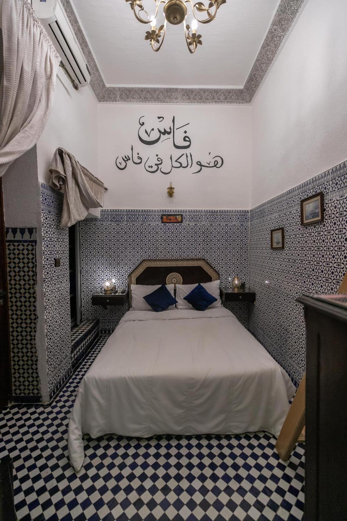 Riad Dar Skifo Fes Ngoại thất bức ảnh